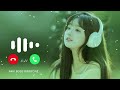 New Hindi Mp3 Ringtone 🥀🥰 Best Love Music Ringtone Viral Romantic Song Ringtone #viralvideo #love