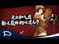 New Kurotsuchi [Festival] Gameplay! | Naruto Online