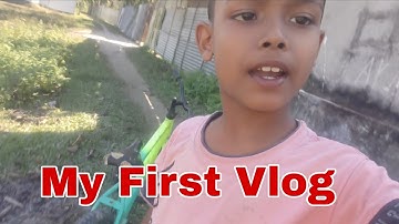 My First Vlog 