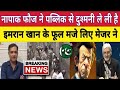 Major Gaurav Arya Latest Debate About Imran Khan With Tahir Gora, Pak Media, digital regiments