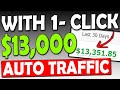 Get PAID $1000's Daily With The CLICK of a BUTTON (EASY) - WORLDWIDE (Make Money Online)