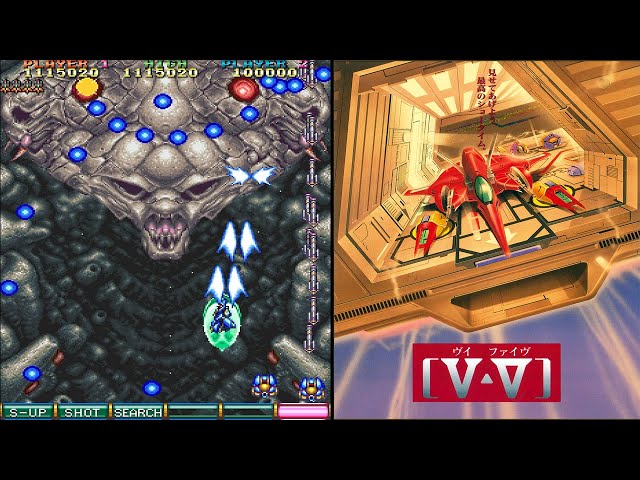 Arcade ヴイ ファイヴ / V-Five / GRIND STORMER- 一周目 - YouTube