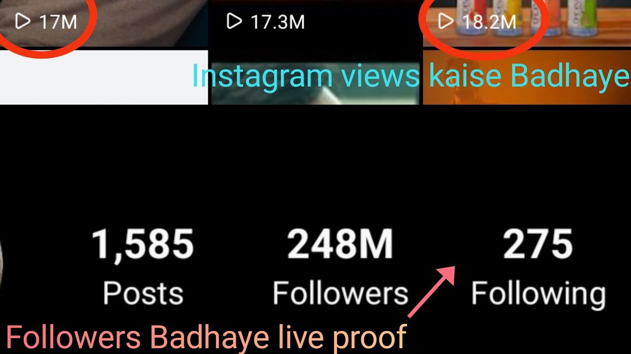instagram par follower kaise badhaye|     instagram reels viral kaise kare|  Technogyan OMG