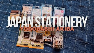 Shopping Stationery in Japan: Yodobashi Akiba | The Stationery Junkie