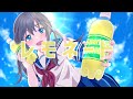 レモネード / Coal feat. 初音ミク【ボカウォッチ楽曲祭夏作品】