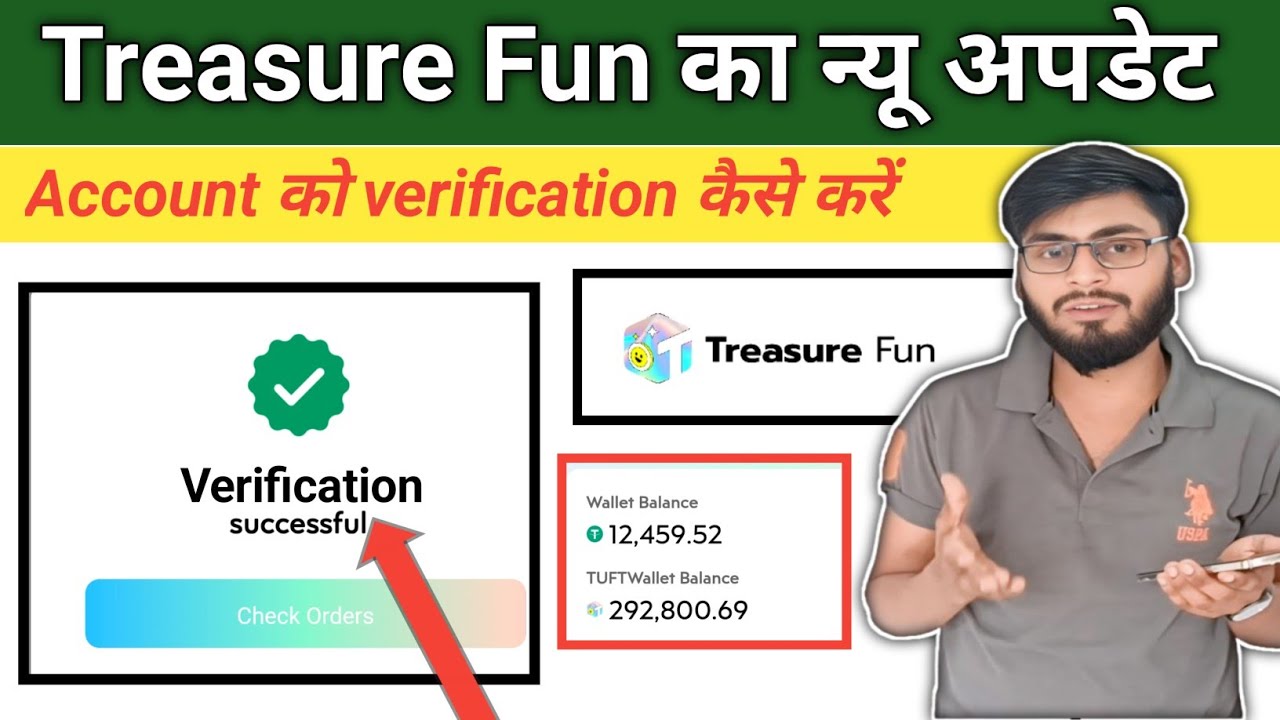 Treasure Fun Today Update|| Treasure NFT Me Verification Kaise Kare 