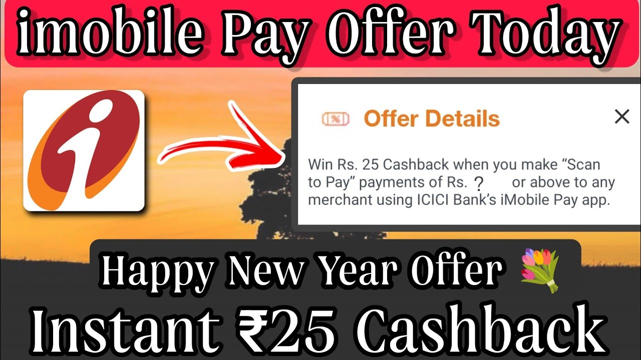 imobile pay offer today | imobile pay new offer