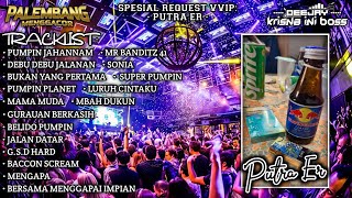 DUGEM FUNKOT FULL BASS PILIHAN TERGACOR‼️DJ DEBU DEBU JALANAN X BUKAN YANG PERTAMA X MAMA MUDA