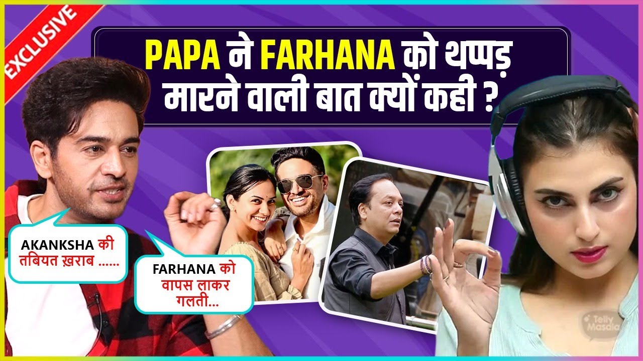 Gaurav Khanna On BB19 Fixed Winner Tag, Hate From Farhana-Tanya, Akanksha, Rajan Shahi, KKK15