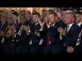 Пленарное заседание Форума объединённых культур