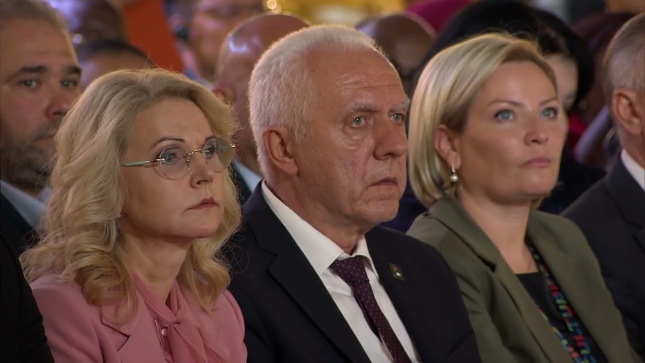 Пленарное заседание Форума объединённых культур