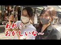 大食い女子に連れまわされて、太ってしまいました…【独ヲタ女子アッキー】