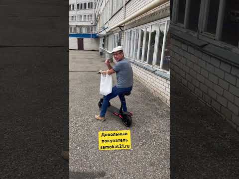 Kugoo M4 Pro Plus⚡️samokat21.ru⚡️Доставка по всей РФ