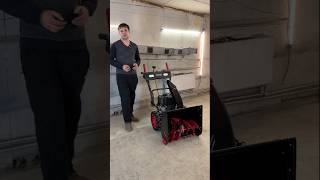 Снегоуборщик Boxbot GS 755XE