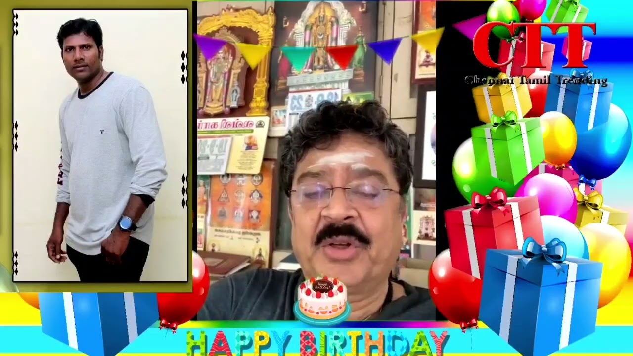 CTT சேனல் E. ராஜு பிறந்தநாள் வாழ்த்து தெரிவித்த எஸ் வி சேகர் 