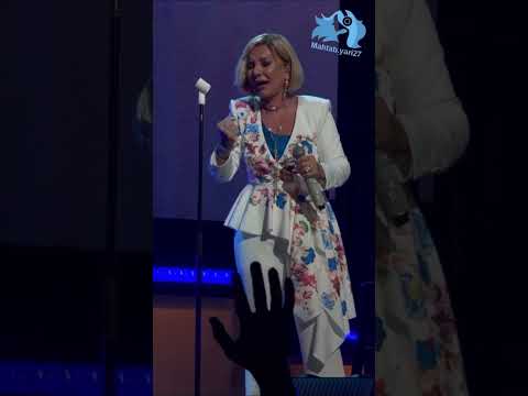 Googoosh San Jose