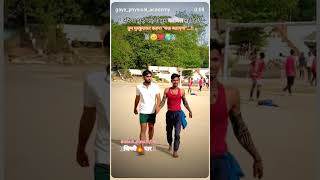 #homegard #runinglife #youtubeshort #viralshort