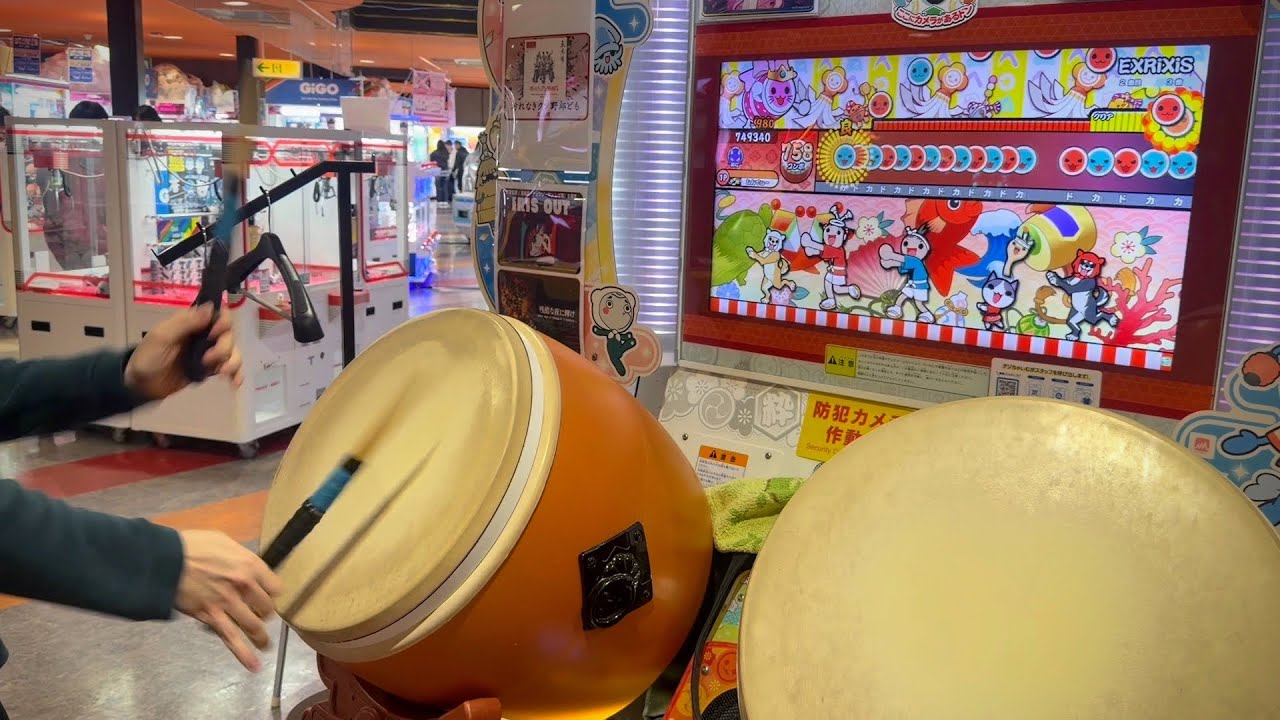 太鼓の達人ニジイロver. EXRiXiS(裏譜面)/よみぃ  全良