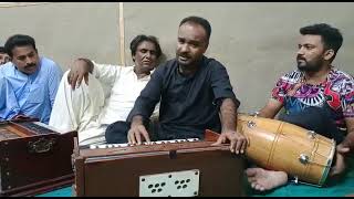 Ustad Imran Sonry Yar Ja Dedar Khn Sindhi Song Dholak Cover Ustad Sonu