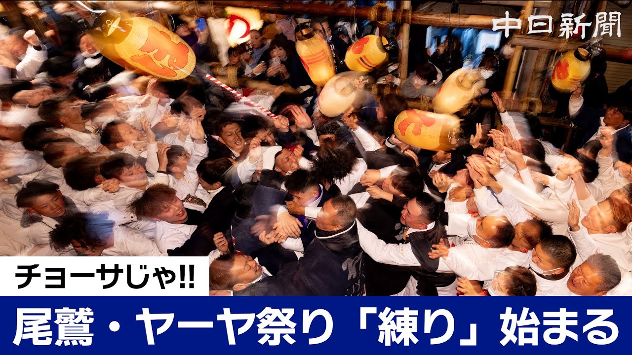Korikaki