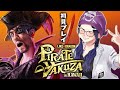 【龍が如く8外伝】#3 秘宝を求めて!ゴロー海賊団いくぞぃ!【kson総長】(20250303)