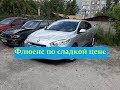 Renault Fluence от ПЕРЕКУПА. Думали удача, оказалась КЛЯЧА!