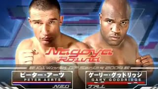 Peter Aerts Vs. Gary Goodridge (06/06/2004)