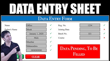 𝐃𝐀𝐓𝐀 𝐄𝐍𝐓𝐑𝐘 𝐒𝐇𝐄𝐄𝐓 𝐢𝐧 𝐄𝐱𝐜𝐞𝐥 | 𝐍𝐞𝐰 𝐀𝐮𝐭𝐨𝐦𝐚𝐭𝐞𝐝 𝐃𝐚𝐭𝐚 𝐄𝐧𝐭𝐫𝐲 𝐒𝐨𝐟𝐭𝐰𝐚𝐫𝐞 𝐢𝐧 𝐄𝐱𝐜𝐞𝐥 | 𝐃𝐚𝐭𝐚 𝐄𝐧𝐭𝐫𝐲 𝐢𝐧 𝐄𝐱𝐜𝐞𝐥