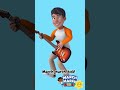 March March Kids Dance Song for Children #shorts #viral