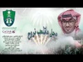 جديد علي عويس محل ماتلعب نروح 2016