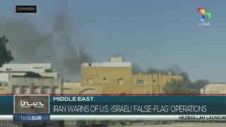 Iran warns of U.S.-Israeli 'false-flag' operations