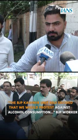 Srinagar Protest: BJP Workers Demand Liquor Ban In Kashmir, Clash With Police