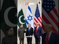 is PAKISTAN helping ISRAEL to att@ck IRAN #shorts #fighteraircraft #military #f35 #defence