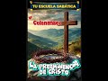 Escuela Sabática, Lección #8 LA PREEMINENCIA DE CRISTO.