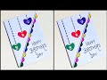 How to make happy brother's day card / brother's day greeting card / brother's day card making idea