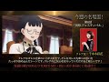 『セブンナイツ レボリューション -英雄の継承者-』／キャストが選ぶ名場面（クレア役：千本木彩花）