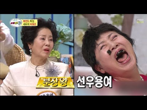 [HOT] 세바퀴 - 레전드 특집 세바퀴 어워즈 빅 웃음 담당 세바퀴의 분장 왕은? 20140412