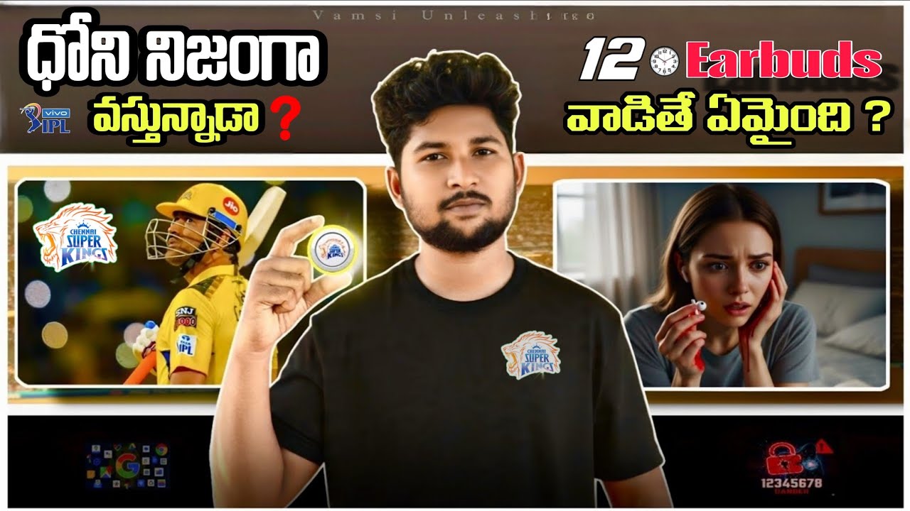 🚨 Dhoni coming IPL 2026 | Vandhe Bhart Train | Delhi Pollution alert | Trending Updates 