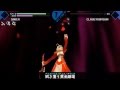 Fate Extra Saber's Attacks    PSP