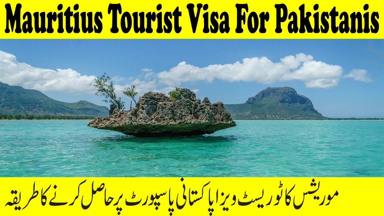 mauritius visit visa fee from pakistan