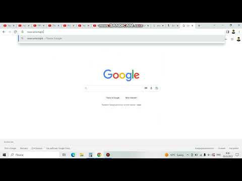 ПИНДУОДУО УДАЛИЛСЯ!!! КАК