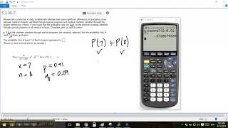 Binomial probability - summing probabilities vs. using the complement and cumulative probability