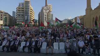 People gather for protest outside Prime Minister Benjamin Netanyahu’s office in Jerusalem.