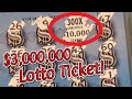 🎟️ $3,000,000 Winning Lottery Ticket Scratched Live 🎟️ Largest Lotto Scratch Winner Ever on YouTube!