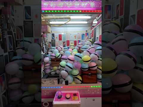 大量のカプセルに埋もれるチェストを狙った結果ww #ネタ #自宅 #shorts #クレーンゲーム #ufoキャッチャー #clawmachine #arcade