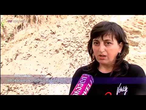 მთაწმინდაზე კლდე ჩამოიშალა