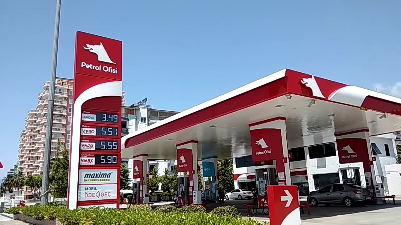 бензин в турции