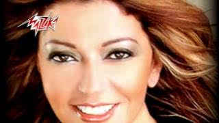 Kabiltak Liah - Samira Said قابلتك ليه -سميرة سعيد