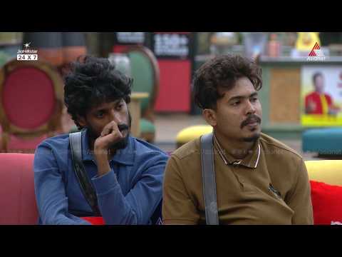 #BBMS8ViralCuts "ഇരുനൂറ്റിപ്പത്ത് വിളിച്ച സ്ഥിതിക്ക് ഞാൻ അഞ്ഞൂറ് ..."