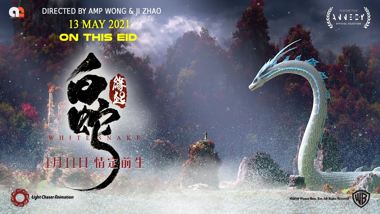 白蛇- WHITE SNAKE- Mandarin Version (Release: 13 May 2021) - YouTube